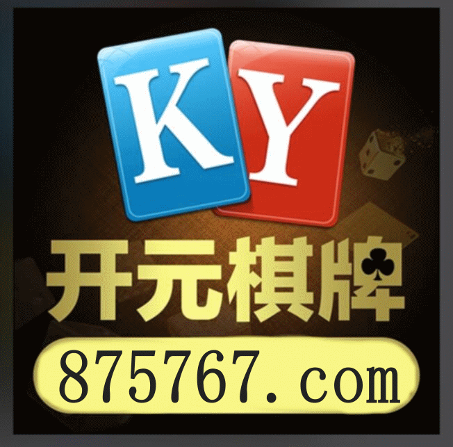 360直播体育赛事现场